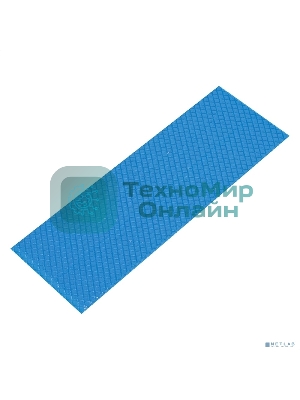 Термопрокладка ExeGate Ice EPG-13WMK (40x120x1.5 мм, 13,3 Вт/(м•К))