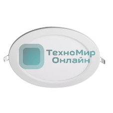 Светильник JazzWay 5066885 PCL-0704 max 20Вт (каждая лампа) 4xGX53 IP20 230В BL настен./потолочн. декор. под лампу