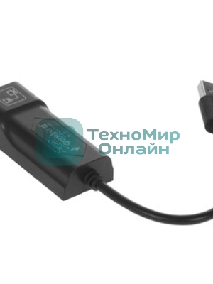 Сетевой адаптер Ethernet Gembird NIC-U10, Type-C USB 2.0 - Fast Ethernet adapter, пластик, черный, RTL8152