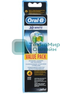 Насадка для зубной щетки EB18-4 ORAL-B