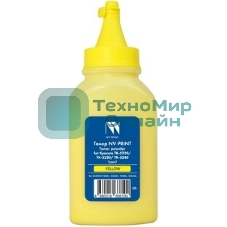 Тонер NVPrint для Kyocera TK-5220/TK-5230/TK-5240 Type2 (50г) Magenta совместимый