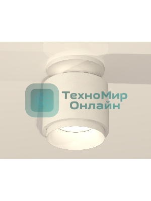 Светильник Ambrella Light XS7510040 SWH белый песок MR16 GU5.3 (N7925, C7510, N7030)