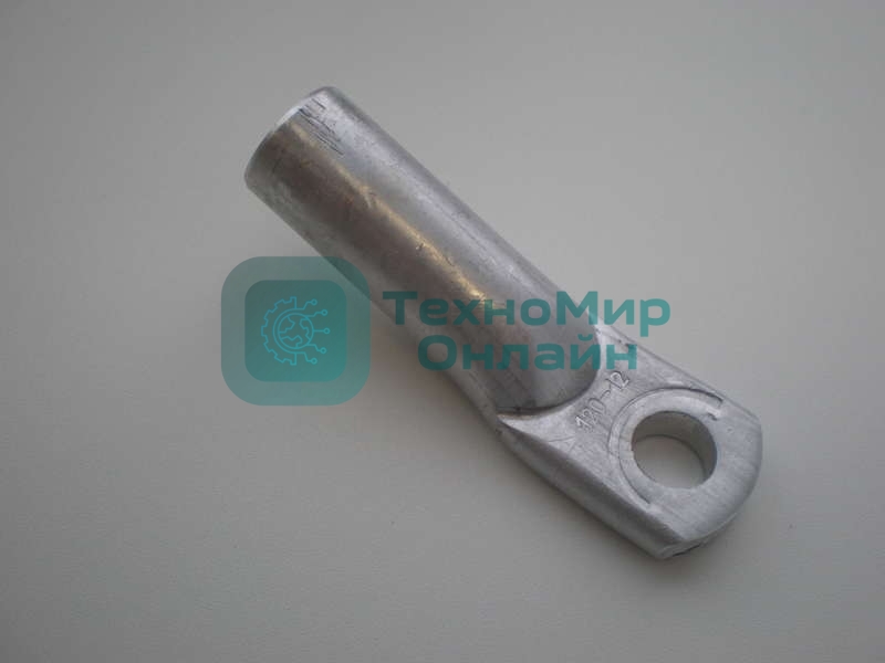 Наконечник алюминиевый ТА 120-12-14 УХЛ3 (опрес.) КЗОЦМ 5696