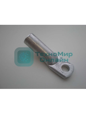 Наконечник алюминиевый ТА 120-12-14 УХЛ3 (опрес.) КЗОЦМ 5696