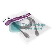 Кабель HDMI Exegate EX287723RUS EX-CC-HDMI2-1.8F (19M/19M, v2.0, 1,8м, 4K UHD, Ethernet, ферритовые кольца, позолоченные контакты)