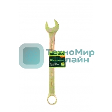 Ключ комбинированный Сибртех, 17 мм, желтый цинк