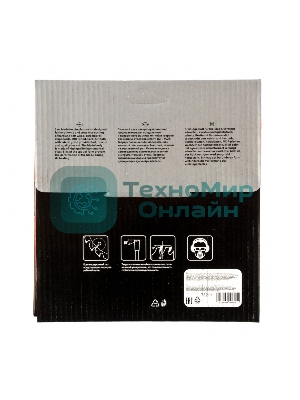 Пильный диск по дереву Matrix, ф160 х 20 мм, 24 зуба + кольцо, 20/16