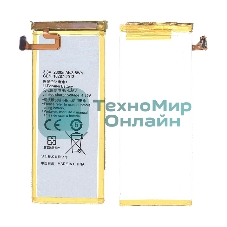 Аккумуляторная батарея для Huawei Honor 4C HB444199EBC