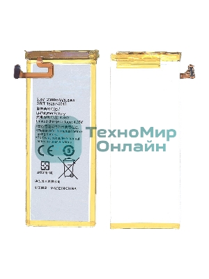 Аккумуляторная батарея для Huawei Honor 4C HB444199EBC