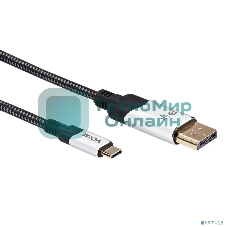 Кабель-адаптер VCOM USB 3.1 Type-Cm --> DP(m) 8K@60Hz, 1,5 м, Alumi Shell,