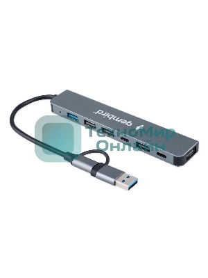 Разветвитель USB3.0/2.0 Gembird UHB-C445, USB3.0, 4хUSB2.0, Type-C, с доп.питанием (порт Type-C), кабель Type-C/USB 17см, алюминий, коробка