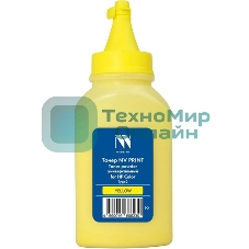 Тонер NVPrint для Pantum универсальный Type2 (380г) (PC-211EV, TL-420, PC-110,TL-5120,TL-5126) для P2200, P2500, M6500, M6600, P3010, P3300, M6700, M6800, M7100, M7200, M7300, P1000, P2000, M5000, M6000, BP5100, BP5106