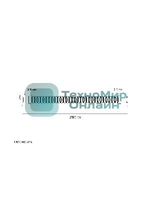 Шланг сливной 