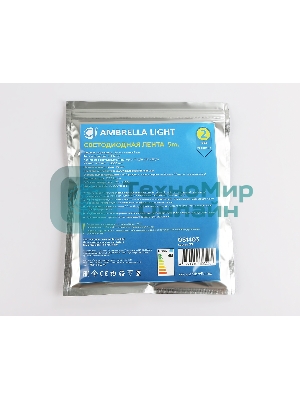 Светодиодная лента Ambrella light GS1403 2835 240Led/ 17W m/ 12V IP20 6500K/ 5000*10*1.2mm (2 конт.)