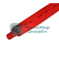 Трубка термоусадочная Rexant 24-0004 40.0/20.0 1 м красный