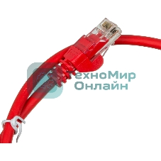 Патч-корд Lanmaster utp LAN-PC45/U5E-0.5-RD вилка RJ-45-вилка RJ-45 кат.5е 0.5м красный LSZH (уп.:1шт)