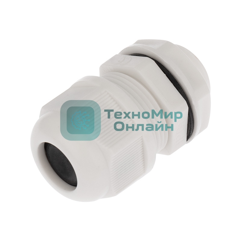 Кабельный ввод Rexant MG-20 (14-9 мм) белый 2 шт.