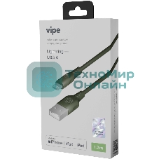 Кабель Vipe VPCBLMFIPVCGRN USB (m)-Lightning (m) 1.2м зеленый