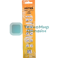 Шина для цепных пил Huter CS-61 1