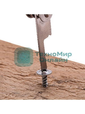 Трансформер Sparta 156 мм, 15 предметов, в чехле