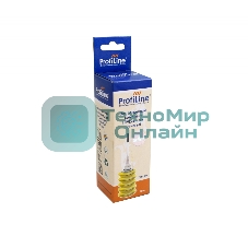 Чернила ProfiLine для принтеров HP/Lexmark универсальные Yellow 1x30 мл водн