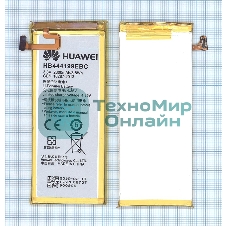 Аккумуляторная батарея для Huawei Honor 4C HB444199EBC