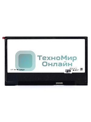 Матрица LP140QH1(SP)(H1)