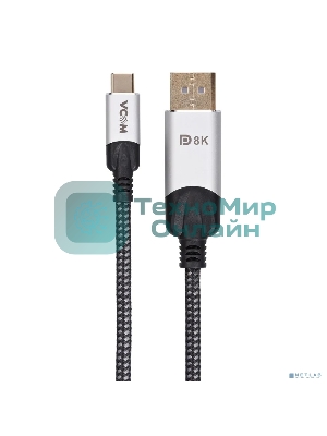 Кабель-адаптер VCOM USB 3.1 Type-Cm --> DP(m) 8K@60Hz, 1,5 м, Alumi Shell,