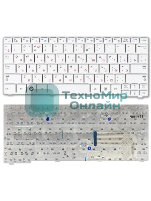 Клавиатура для ноутбука Samsung N140 N150 N145 N144 N148, белая