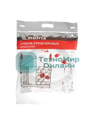 Гидроуровень Matrix удлиненная колба, рельефная градуировка, 10 м