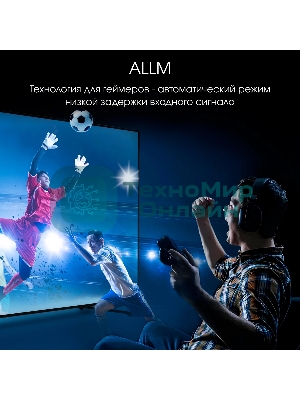 Телевизор Digma 65