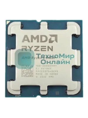 Процессор AMD Ryzen 5 8400F Soc-AM5 4.2GHz OEM