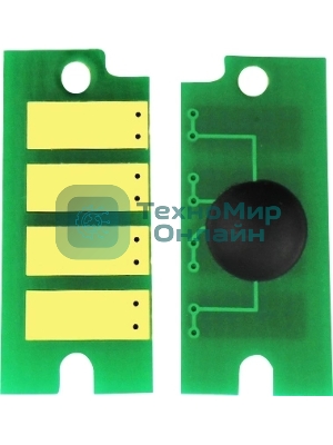 Чип тонер-картриджа Cactus CS-CHIP-X-106R03585 (106R03585) 24600 стр
