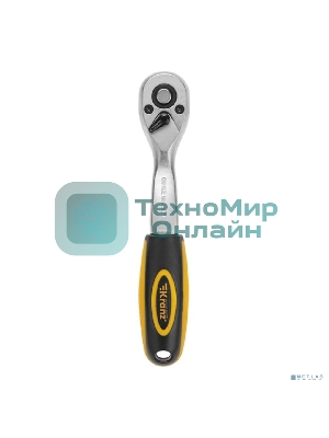 Ключ-трещотка для торцовых головок Kranz 1/4, СrV, 72 зубца