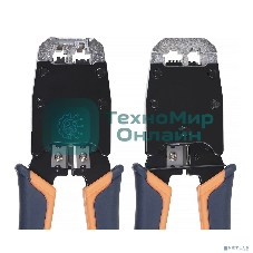 Инструмент для обжима проводников Cabeus, RJ-45 (8P8С); RJ-12 (6P6С), профессиональный, (HT-500)