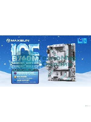 Материнская плата MAXSUN MS-B760M GAMING WIFI ICE (Socket 1700, mATX, 2*DDR4(64Gb), VGA/HDMI, 3*SATA3, 1*M.2, 1*PCIEx16/1*PCIEx1, 2*USB2.0, 4*USB 3.2, LAN 1*1G, Bluetooth, Wi-Fi 802.11ac, ARGB, white, RTL)