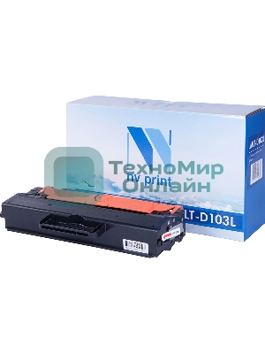 Картридж лазерный NVPrint совместимый Samsung MLT-D103L черный для ML-2955ND/DW/SCX-472x (2500k)
