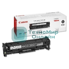 Картридж лазерный Canon Cartridge 718BK (2662B002) черный (3400 стр.) для Canon LBP7200/MF8330/8350