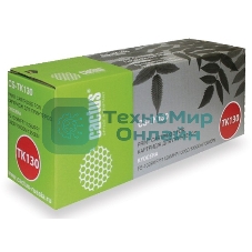 Картридж лазерный Cactus CS-TK130 черный (7200 стр.) для Kyocera Mita FS-1028MFP/1128MFP/1300D/1300DN/1350DN