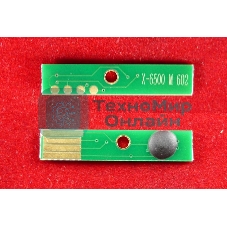 Чип ELP для Xerox Phaser 6500/WC6505 Magenta, 2.5K (Китай)