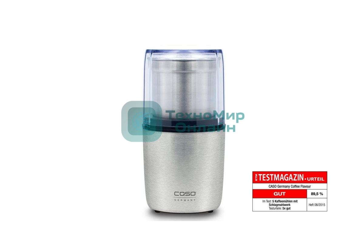 Кофемолка CASO Coffee Flavour