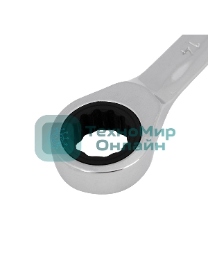 Ключ комбинированный трещоточный Rexant 14 мм, CrV, зеркальный хром