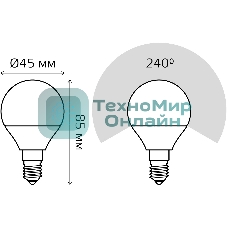 Лампа светодиодная Gauss Elementary 12Вт цок.: E14 шар 220B 3000K св. свеч. бел. теп. (упак.: 10 шт) (53112)