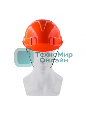 Каска защитная Сибртех с храповым механизмом, ЕВРОПЛАСТ, оранжевая