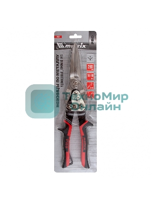 Ножницы по металлу Matrix, удлиненные, 290 мм, прямой рез, CrMo, 2-комп.обрезиненные рук-ки, PRO