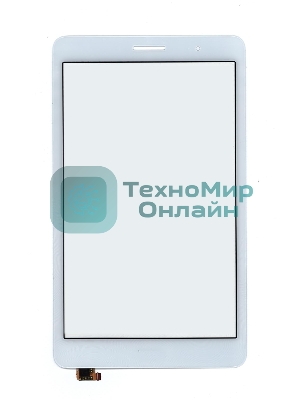 Сенсорное стекло (тачскрин) для Huawei MediaPad T3 8.0, белое