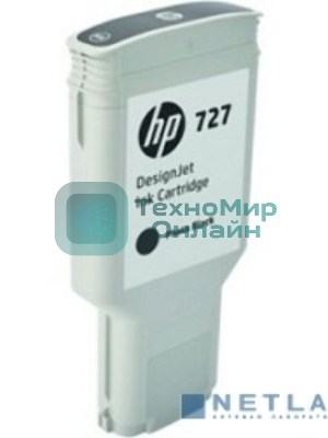 Картридж струйный HP 727 с серыми чернилами для принтеров Designjet, 300 мл