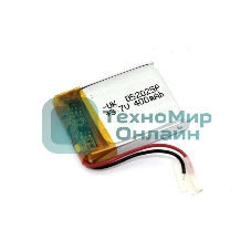 Аккумулятор Li-Pol (батарея) 5*20*25мм 2pin 3.7V/400mAh