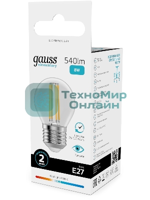 Лампа светодиодная филаментная Gauss Filament 8Вт цок.: E27 шар св. свеч. бел. нейт. (упак.: 10 шт)