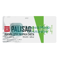 Лопата для уборки снега, полипропилен, 455х345х1330 мм, алюминиевый черенок, BASE Palisad